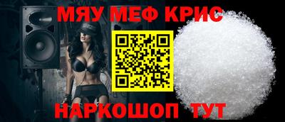 прущие грибы Нарткала