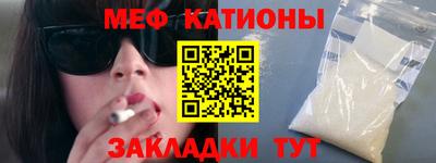 каннабис Нальчик