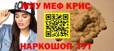 прущие грибы Нарткала