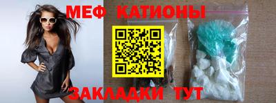 каннабис Нальчик