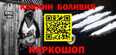 каннабис Нальчик