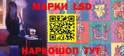 прущие грибы Нарткала