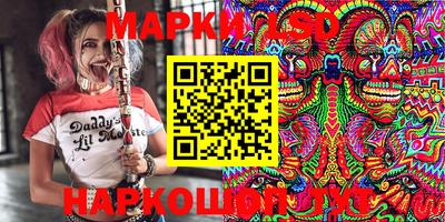 прущие грибы Нарткала