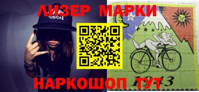каннабис Нальчик