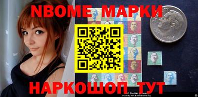 прущие грибы Нарткала
