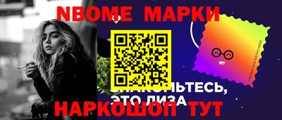 каннабис Нальчик