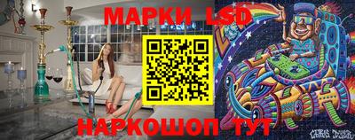 герыч Наро-Фоминск