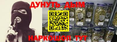 прущие грибы Нарткала