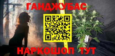 прущие грибы Нарткала