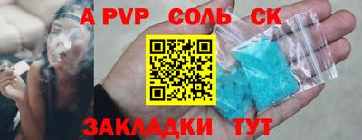 прущие грибы Нарткала