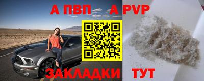 прущие грибы Нарткала