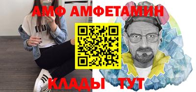каннабис Нальчик