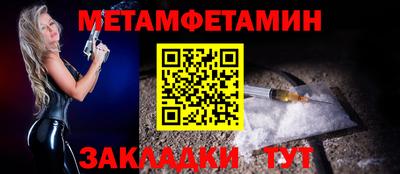 прущие грибы Нарткала