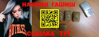 каннабис Нальчик