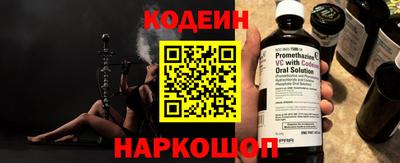 каннабис Нальчик