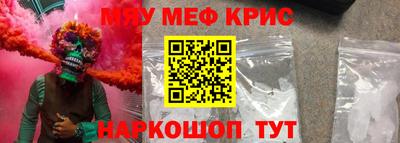 прущие грибы Нарткала