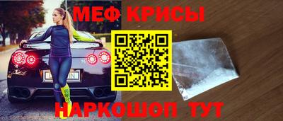 каннабис Нальчик