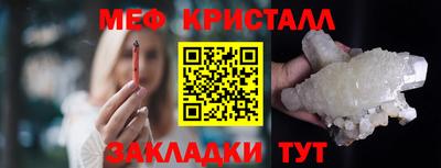 прущие грибы Нарткала