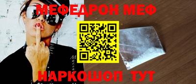 прущие грибы Нарткала