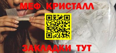 гашиш Моздок