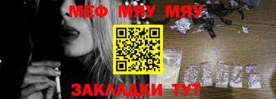 каннабис Нальчик